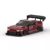 Nissan 240SX Silvia Building Block Set