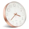 Elegant Silent 8 Inch Wall Clock