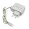 Nintendo DS Lite EU Plug Charger Adapter