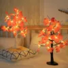 LED Maple Leaf Tree Light Decoration