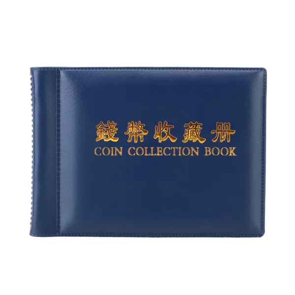 Artificial Leather Coin Collection Album 120 Pockets - Image 10