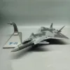 1:100 Scale Diecast J-20 Fighter Model