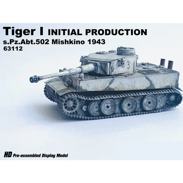 1/72 Tiger I Tank Model with Rotatable Turret - Image 6