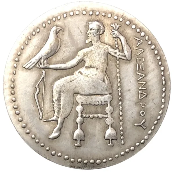 Alexander the Great Silver Tetradrachm Replica