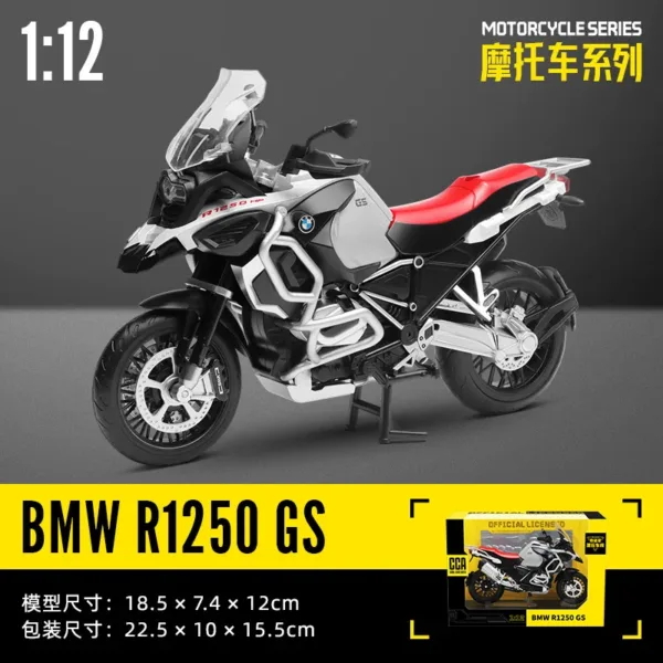 1:12 BMW R1250 GS Diecast Motorcycle Model - Image 3