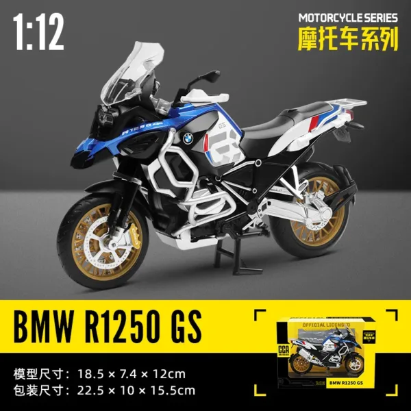 1:12 BMW S1000 RR Diecast Motorcycle Model - Image 14