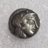 Silver Plated Greek Coin Decorative Replica