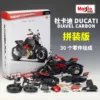 1:12 Ducati Diavel Carbon Alloy Motorcycle Model