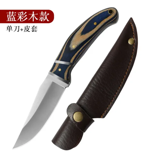 Stainless Steel Folding Kitchen Knife - Image 7