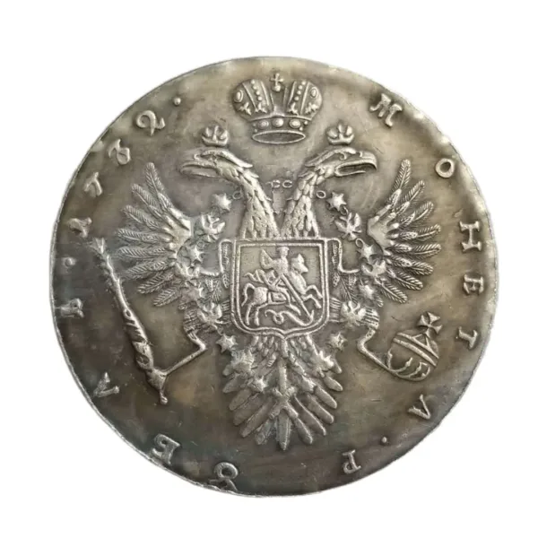 1732 Russia Rouble Coin Replica Ornament - Image 2