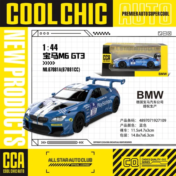 1:43 BMW M6 GT3 Diecast Model Car