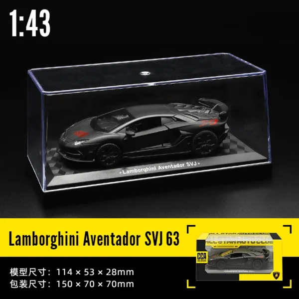 1:43 Scale BMW X5M Diecast Car Model - Image 26