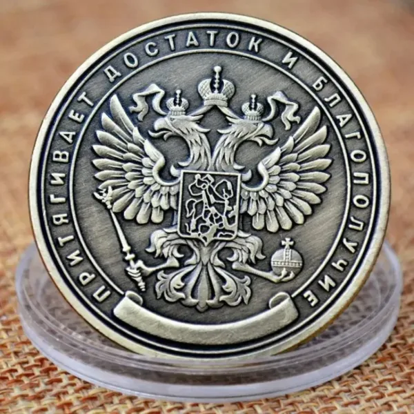 Gold Plated Russian Coin Replica 40mm - Image 3