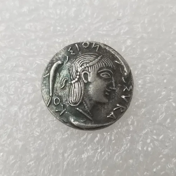 Vintage Greek Replica Silver-Plated Coin Decor