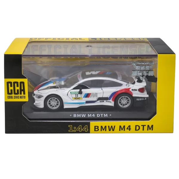 1:43 Scale BMW X5M Diecast Car Model - Image 6