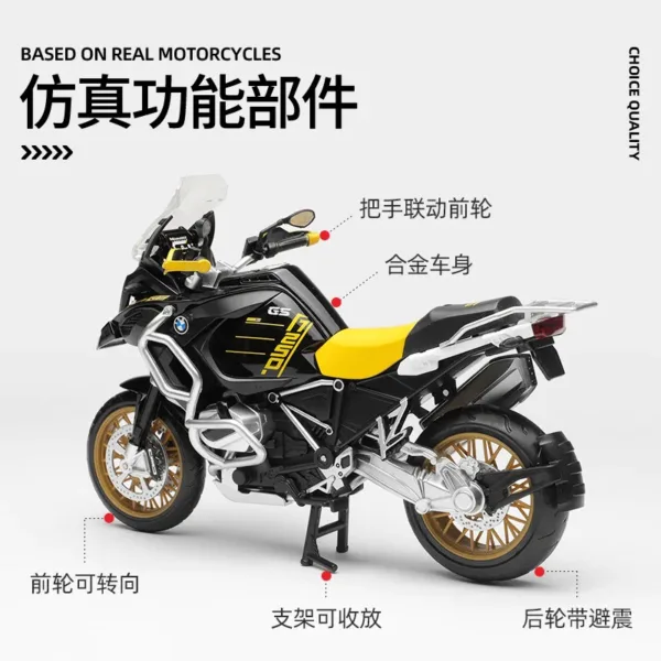 1:12 BMW R1250 GS Diecast Motorcycle Model - Image 5