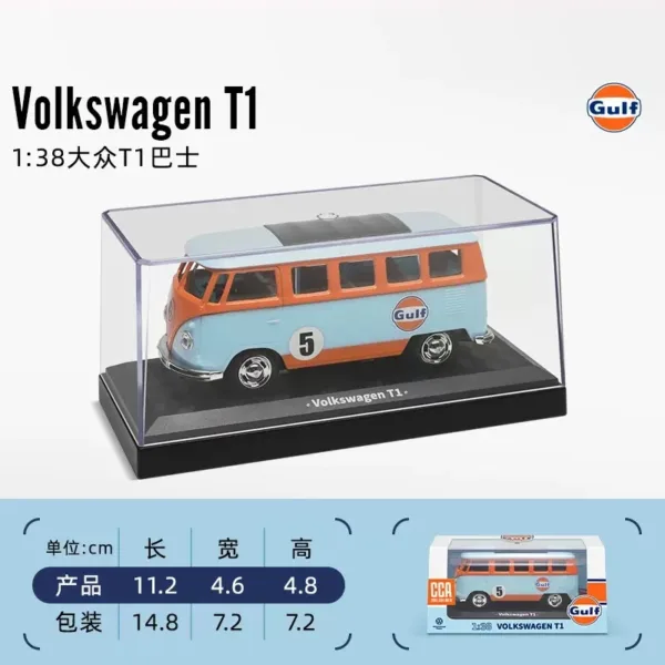 1:43 Scale BMW X5M Diecast Car Model - Image 30