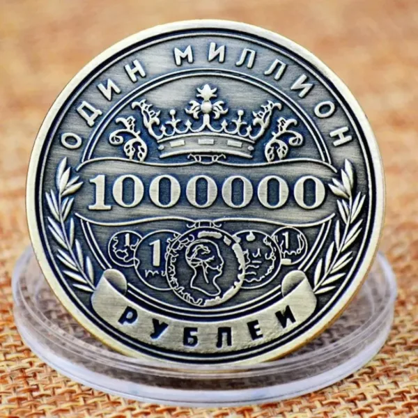 Gold Plated Russian Coin Replica 40mm