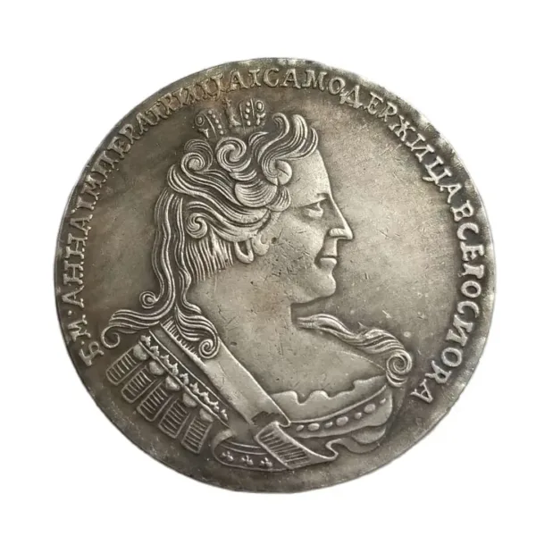 1732 Russia Rouble Coin Replica Ornament