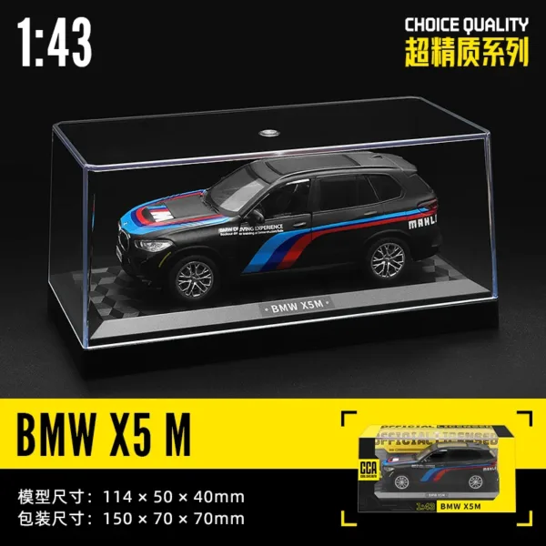 1:43 Scale BMW X5M Diecast Car Model - Image 12