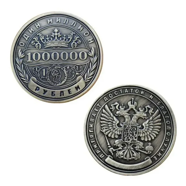 Gold Plated Russian Coin Replica 40mm - Image 2