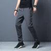 Men's Casual Slim Fit Jogger Pants