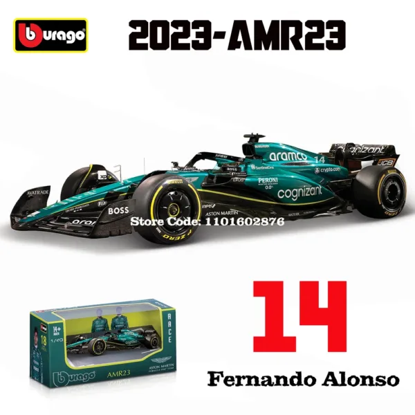 Bburago 1:43 Aston Martin F1 Model Car - Image 3