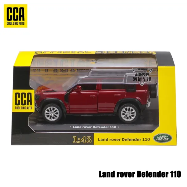 1:43 Scale BMW X5M Diecast Car Model - Image 17