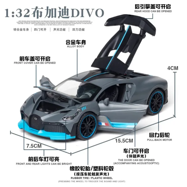 1/32 Bugatti Divo Diecast Model Car with Lights - Image 2