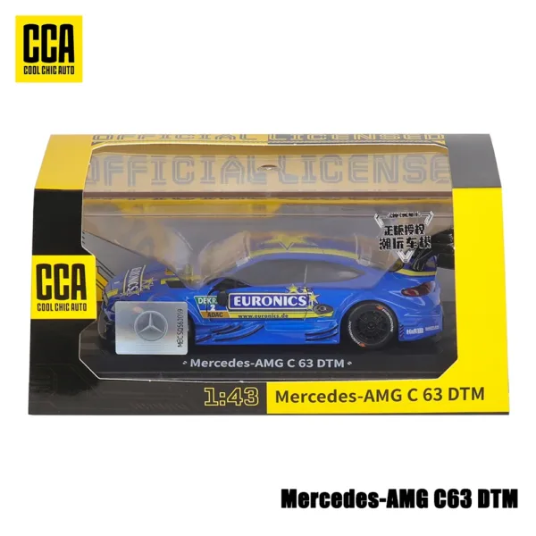 1:43 Scale BMW X5M Diecast Car Model - Image 15