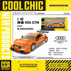 S98482ab4f3a84190bc736ce9ff32dca1i 5