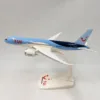 B737MAX8 B787-8 TUI Fly Airplane Model