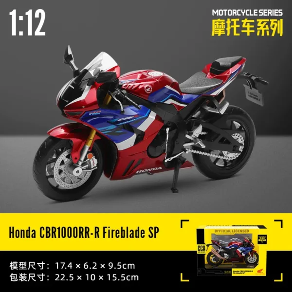 1:12 BMW S1000 RR Diecast Motorcycle Model - Image 9