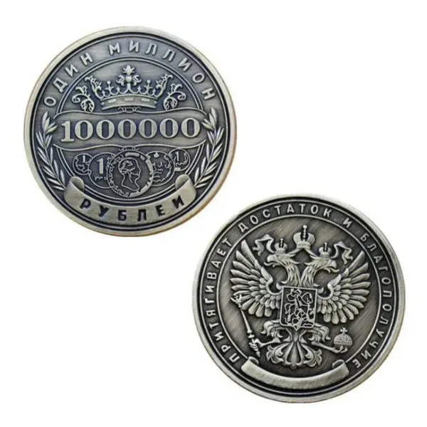 Gold Plated Russian Coin Replica 40mm - Image 6