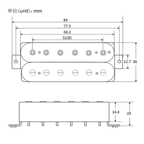 Alnico 5 Humbucker Bridge Pickup 14-15K - Image 3