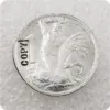 Czechoslovakia 1947 1 Koruna Replica Coin