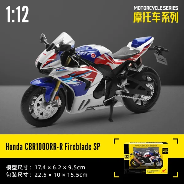 1:12 BMW S1000 RR Diecast Motorcycle Model - Image 8