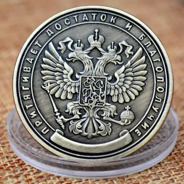 Russian Million Ruble Commemorative Coin Replica - Image 3