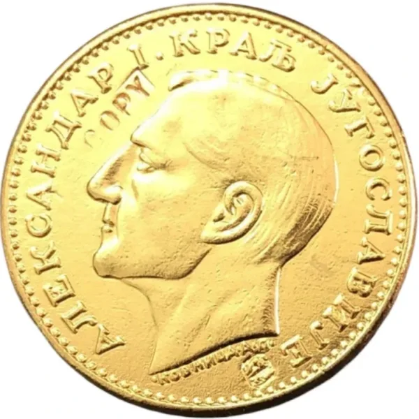 Yugoslavia 1931 1 Dukat Replica Gold Coin