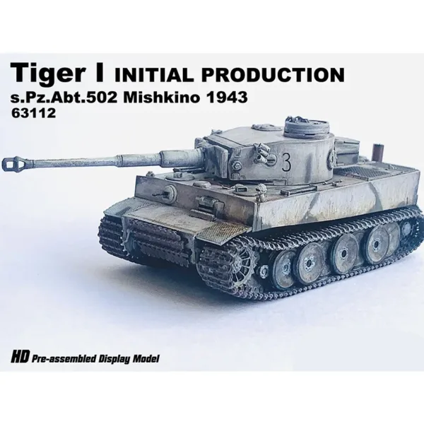 1/72 Tiger I Tank Model with Rotatable Turret - Image 2