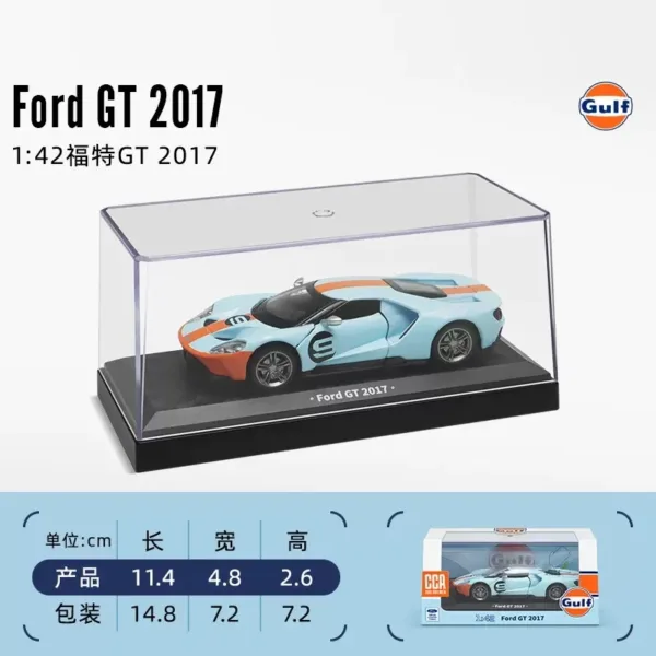 Diecast Model 2017 Ford GT 1:43 Scale