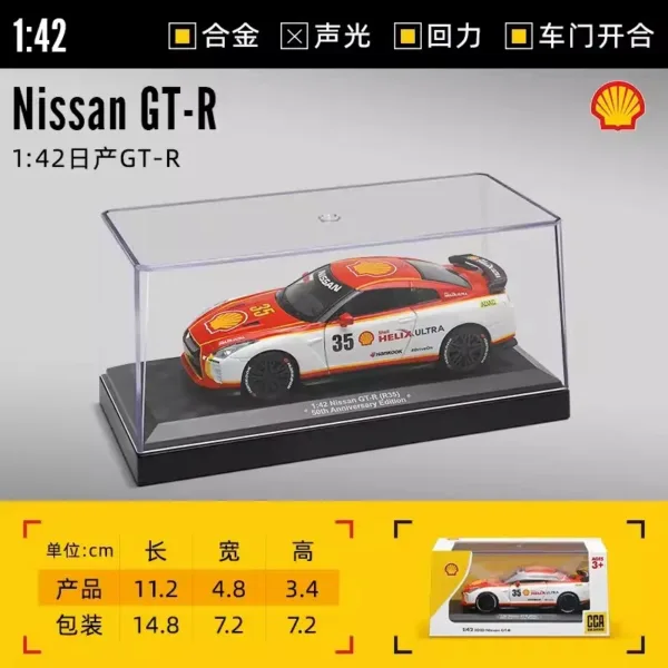 Nissan GT-R 1:43 Diecast Model Collectible