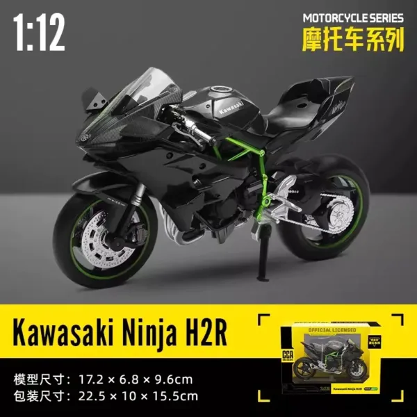 1:12 BMW R1250 GS Diecast Motorcycle Model - Image 27