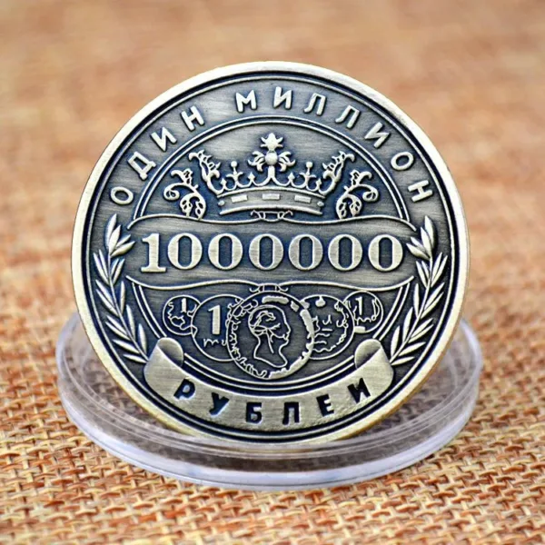 Russian Million Ruble Commemorative Coin Replica - Image 7