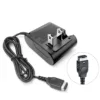 Gameboy Advance SP NDS Compact AC Charger