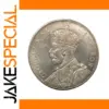 1935 New Zealand George V Silver Plated Coin