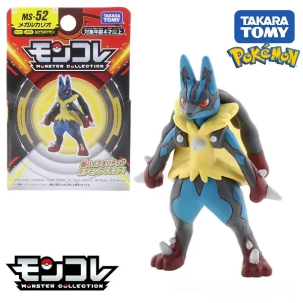 Takara Tomy Mega Lucario Moncolle MS-52 Figure