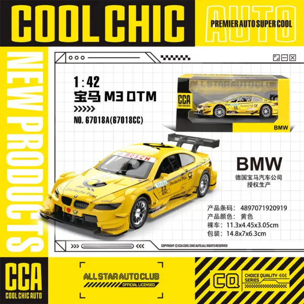 1:42 Scale BMW M3 DTM Diecast Model Car