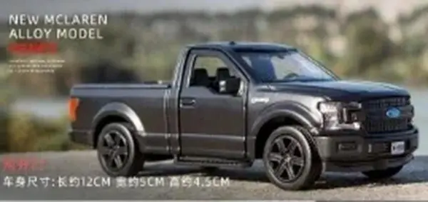 Diecast 1:36 Mercedes Benz G63 Model Car - Image 17