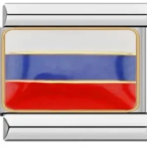 Italian Flag Charm Bracelet in Stainless Steel 36 7531ae45 upscaled